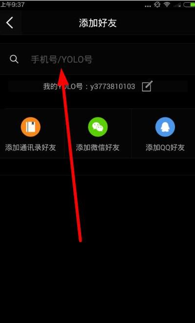 美政府鼓励非法移民自愿离开美国