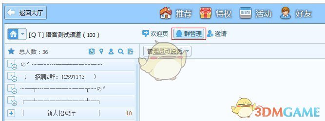 发财了？四川女子江边发现巨型“乌木”！欲上报国家得奖励！直径接近1米！网友：一根放流木而已！