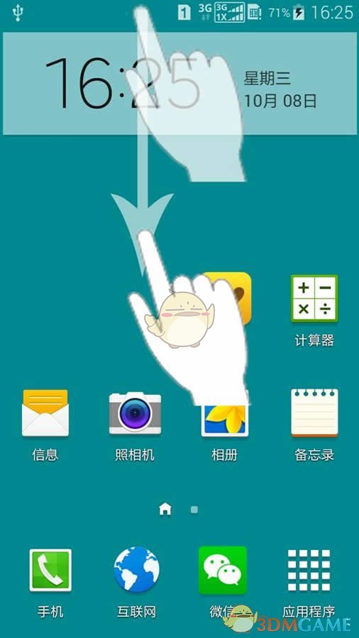 tent（tent是什么意思）