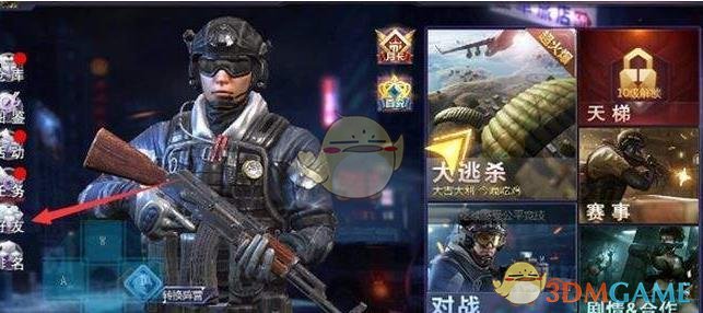 白宫证实 特朗普将给通过美墨加协议进口的汽车一个月关税豁免