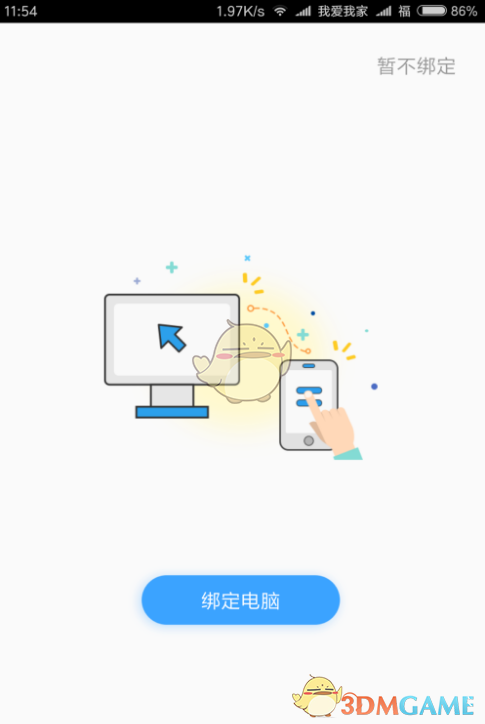为什么大学生这么爱睡懒觉？