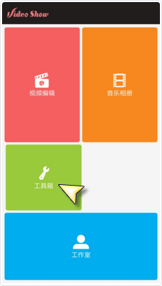 为什么法律不允许城镇居民购买农村宅基地呢？