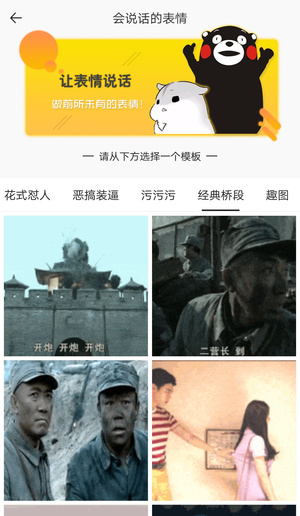 曹骏和20年前相比演技有什么变化