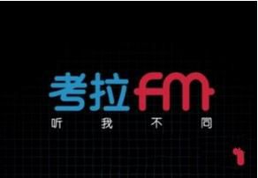 县纪委监委持续明察暗访森林草原防灭火工作
