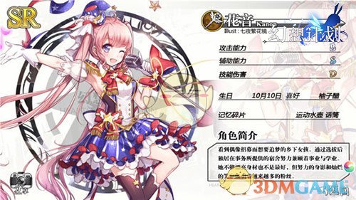 部委公务员开什么车比较合适？
