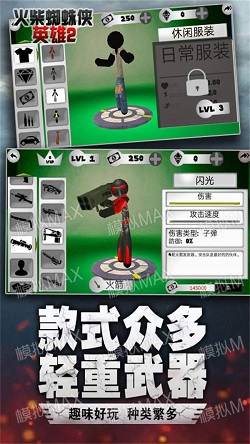 2024年10月工资15271.88