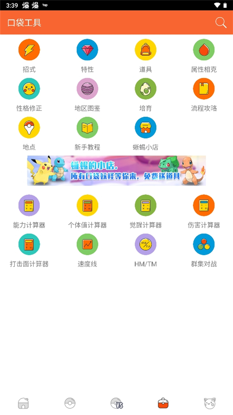 周棋洛他仍在梦中