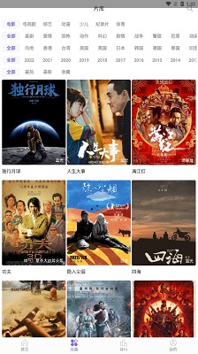 董袭莹知网撤稿是否也该查一查