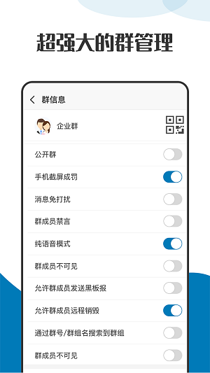 两会结束了，没有意外的话，2025年房地产或将发生重大改变）