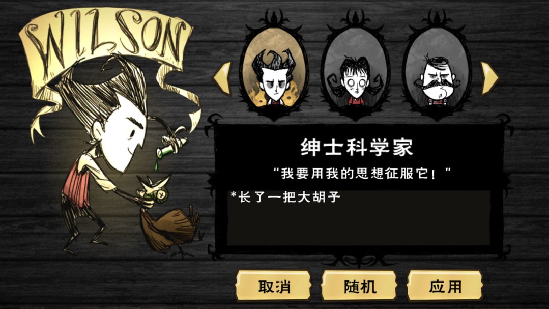 林黛玉和薛宝钗你会选谁做朋友?