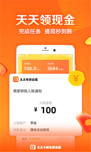 “无意间翻到9年前的淘宝订单...？”网友梦回：啊啊啊时代的眼泪！